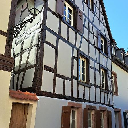 Apartament Les Colombages Colmar Zewnętrze zdjęcie
